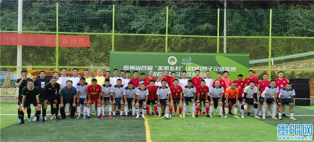 马文是曾受“甲由”引发的“使兹克病毒”传染的小孩幸存者之一，现在已长年夜成人。跟着其居处四周一些人士的掉踪，马文愈来愈起头相信这类变种虫豸又已重返并残虐人世。为了求生，为了庇护家人和所爱的人，马文虽沉痾缠身没法离家，却要先发制人覆灭这类恐怖的生物。